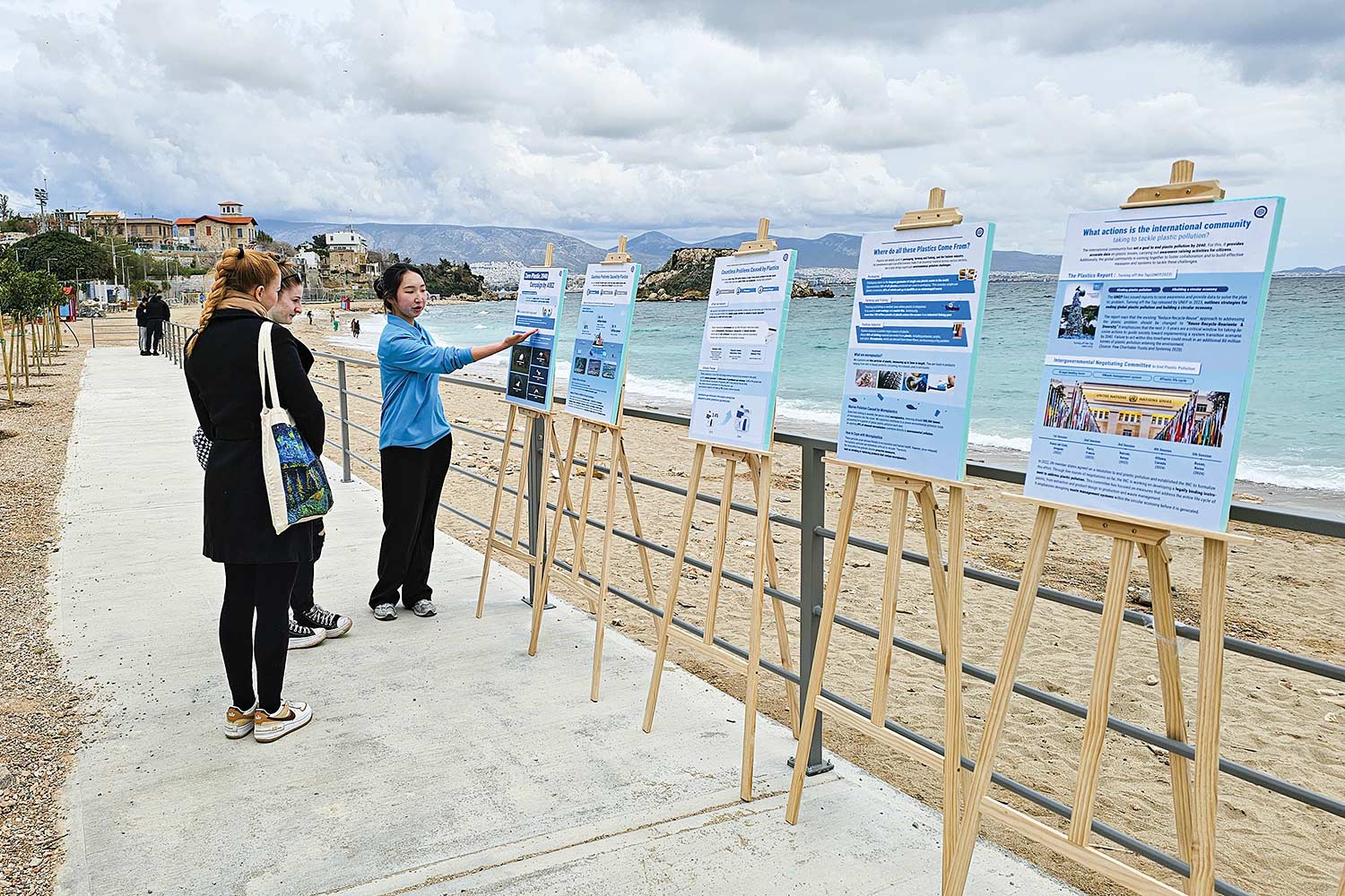 그리스 피레아스 보찰리카 해변 ‘제로 플라스틱 2040’