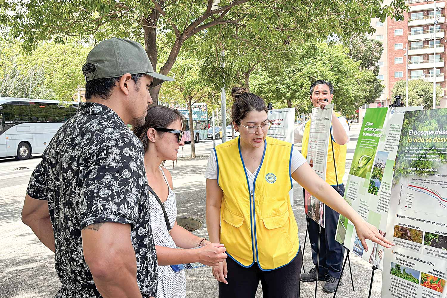 스페인 바르셀로나 에스파냐 산업공원 ‘희망의 숲’