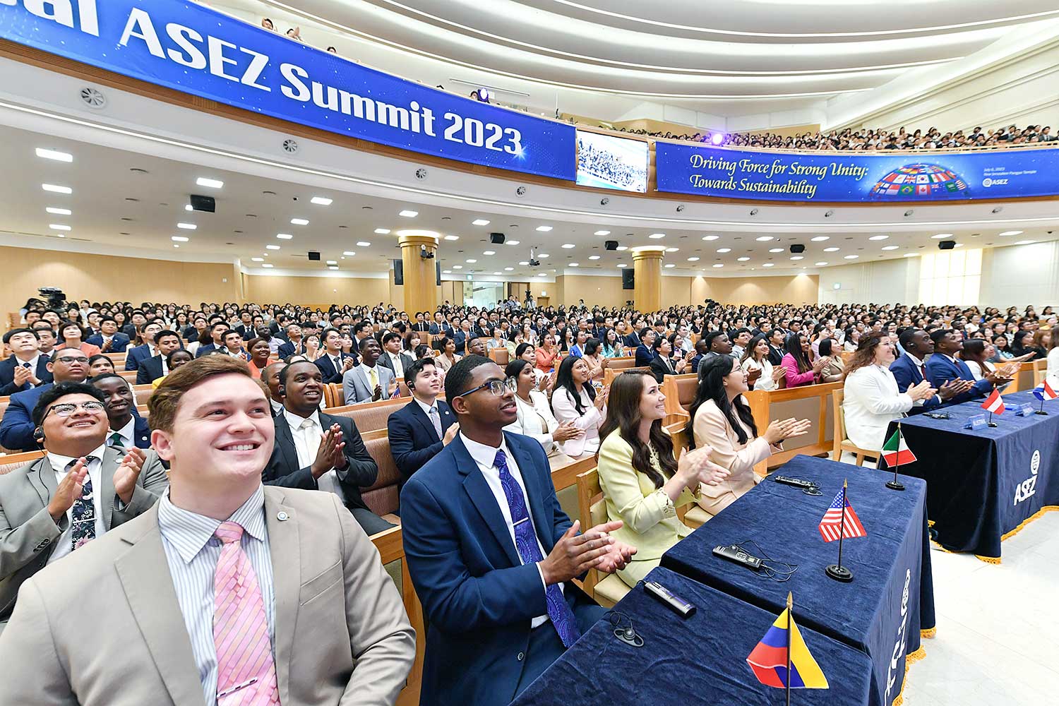 대한민국 성남 ‘ASEZ Summit 2023’
